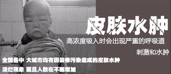 家庭装修如何选择绿色环保无甲醛的家具? 家庭装修如何选择绿色环保无甲醛的家具?